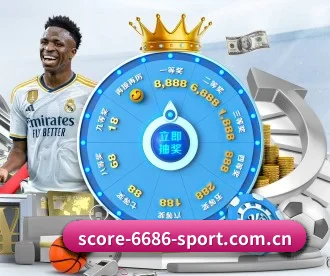 6686 APP 深度功能(6686vip)