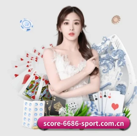 6686 APP 界面(6686vip)